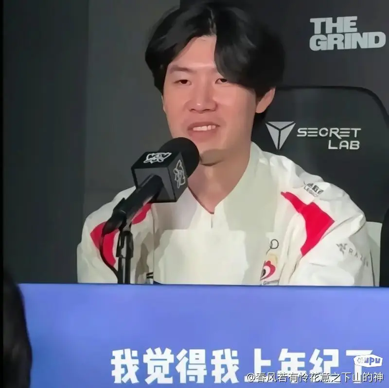 关于TheShy遭遇五连败，阿森纳教练面临压力！的信息