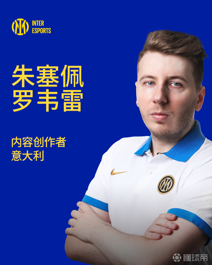 关于皇家社会迎欧超杯关键赛;今晚官宣签约;目标明确;团队化学反应显著的信息 关于皇家社会迎欧超杯关键赛;今晚官宣签约;目标明确;团队化学反应显著的信息