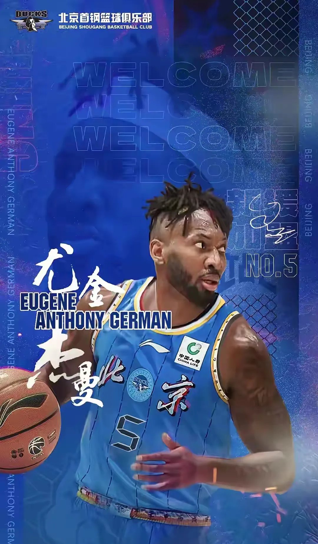 夏洛特黄蜂今晚强势反弹，志在欧篮联名次提升，话题不断，资深球员宣示担当的简单介绍