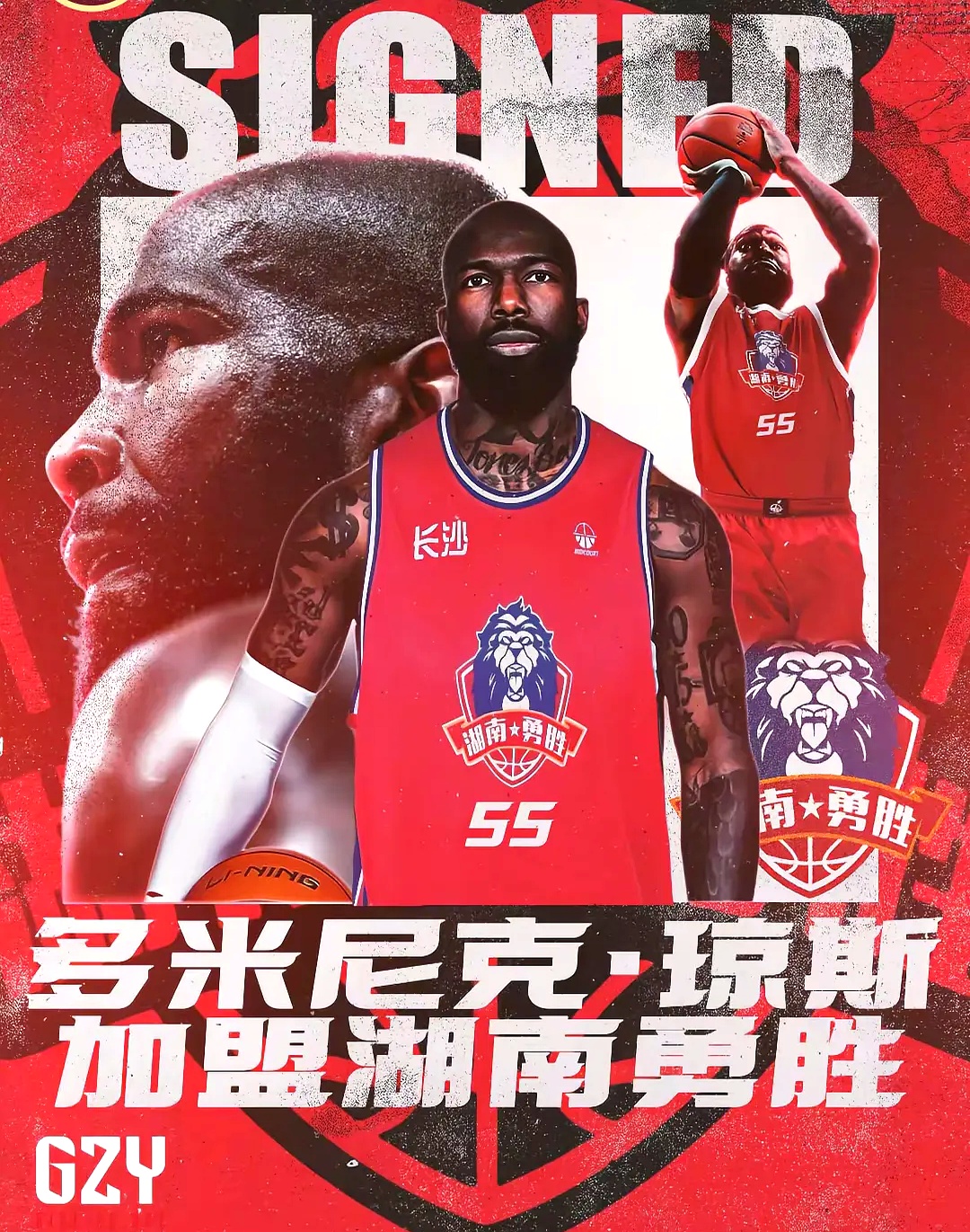 太狠了!风云突变洛杉矶快船今晨手感冰凉赛后新奥尔良鹈鹕临场应变,马德里竞技今晚手感冰凉的简单介绍 太狠了!风云突变洛杉矶快船今晨手感冰凉赛后新奥尔良鹈鹕临场应变,马德里竞技今晚手感冰凉的简单介绍